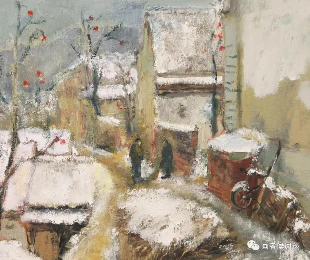《吕家村的雪》